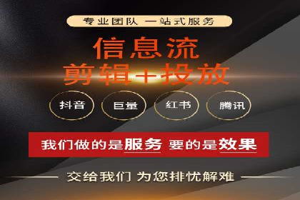 竞价广告开户实战经验：从失败到成功的转变